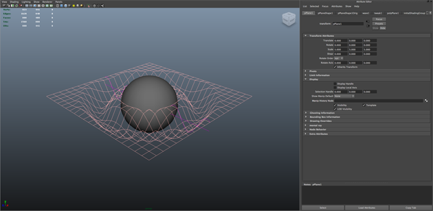 Wave deformer applied to the Plane